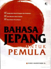 BAHASA JEPANG UNTUK PEMULA