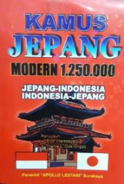 KAMUS JEPANG MODERN 1.250.000