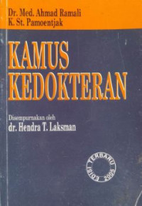 Image of KAMUS KEDOKTERAN EDISI TERBARU 2005