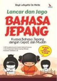 Image of LANCAR DAN JAGO BAHASA JEPANG